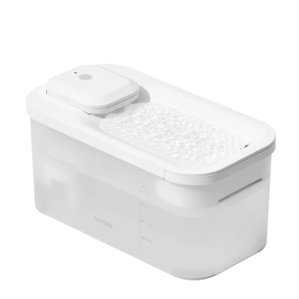 69_0b907811-c26e-4363-b1a0-e85b256a2db3_2000x.webp Michu Cordless Automatic Cat Water Fountain - Image 1